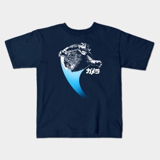 GAMERA FLYING Kids T-Shirt